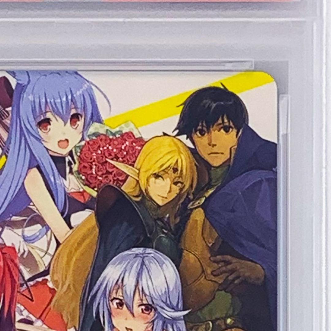 【PSA10】　角川スニーカー文庫　発売記念大会　表彰状