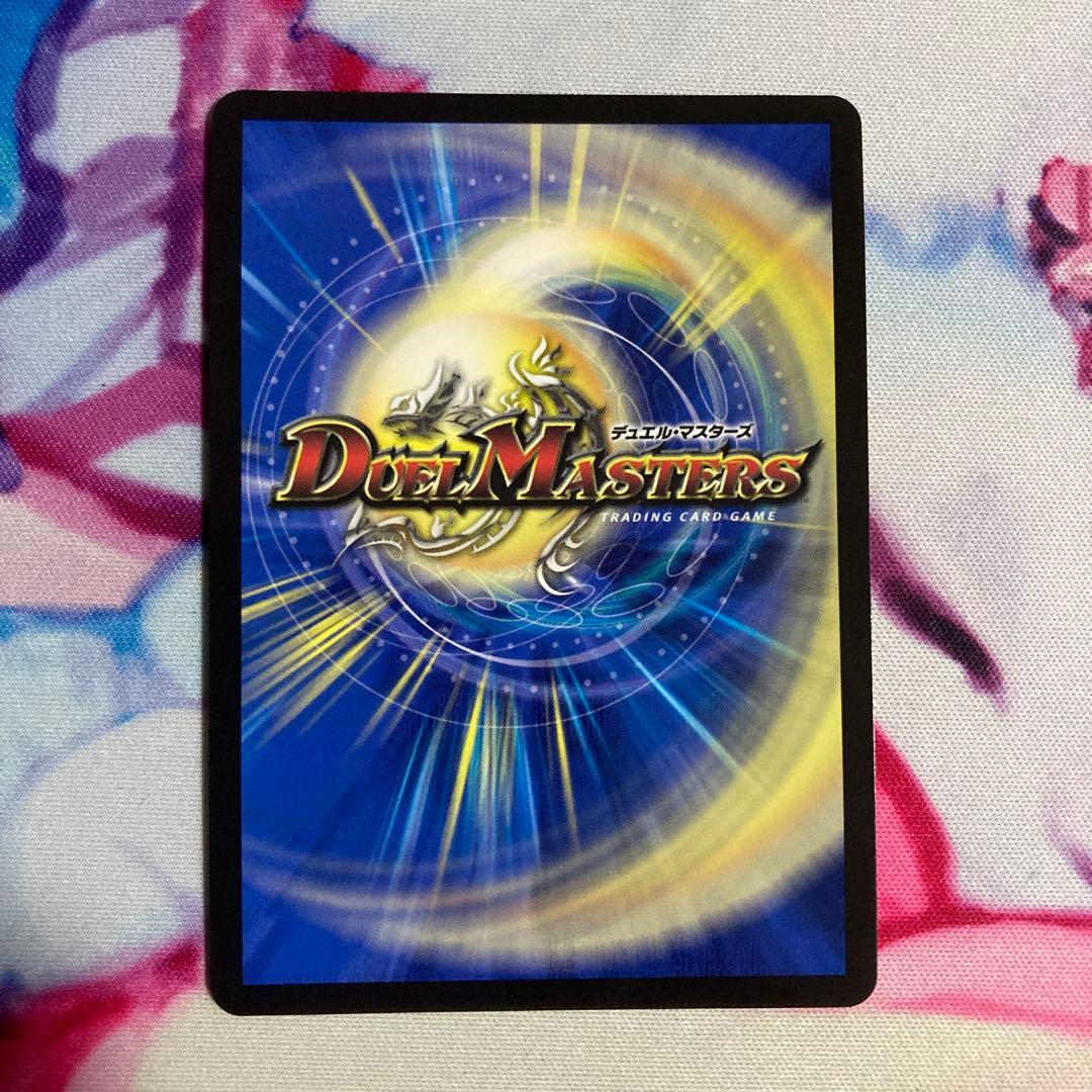 血貴き侵略 ブラッドゾーン サイン シークレット - メルカリ