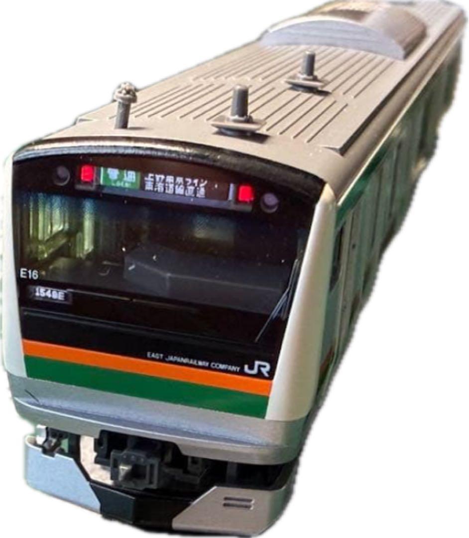 KATO E233系3000番台東海道線10両