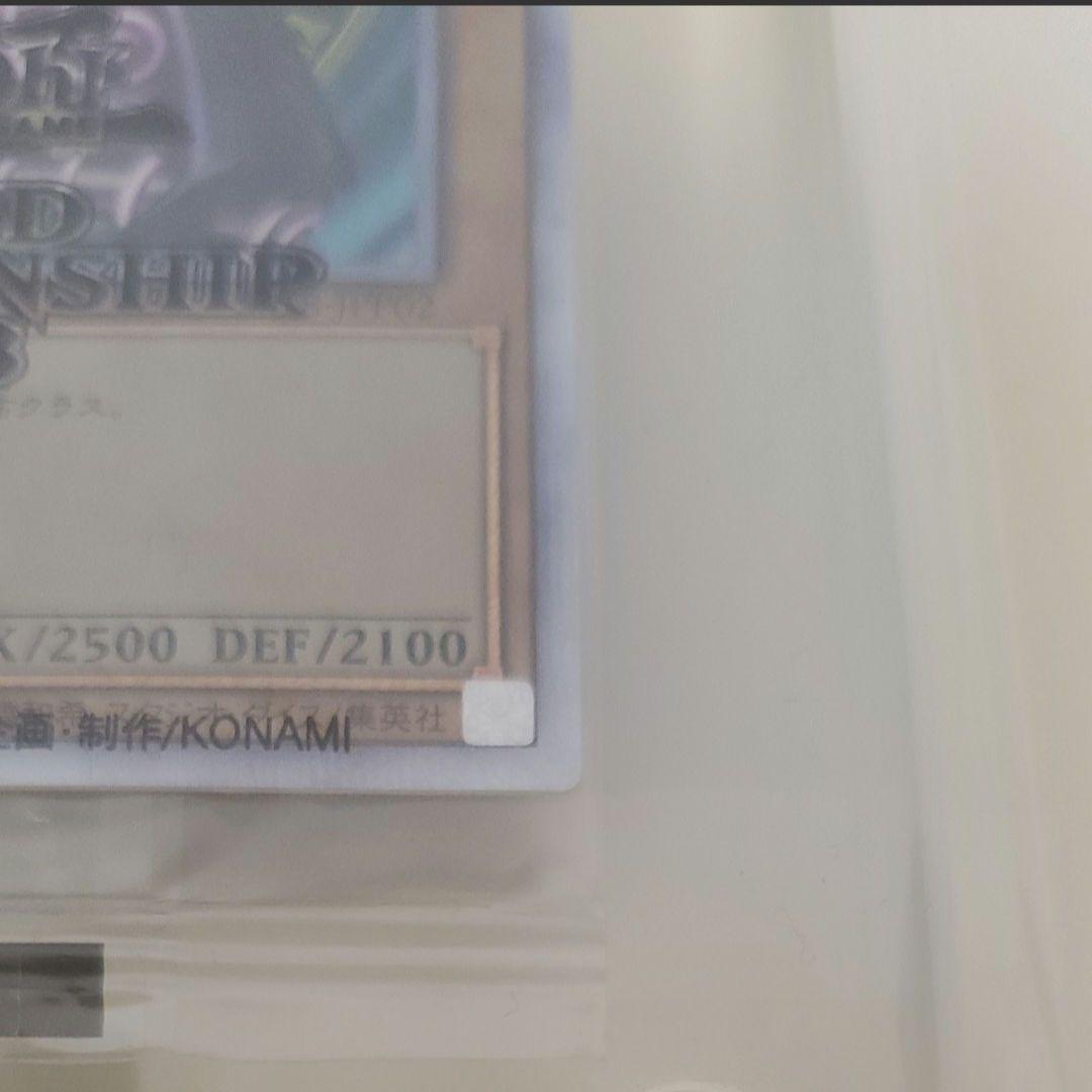 【未開封】ブラックマジシャン　wcs2018 未開封品