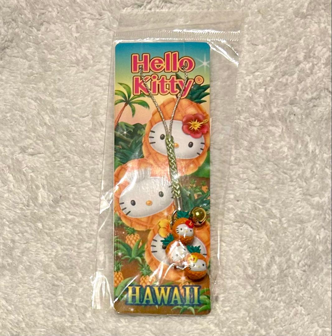 ご当地キティ ハワイ限定 パイナップル 根付け ストラップ ハロー