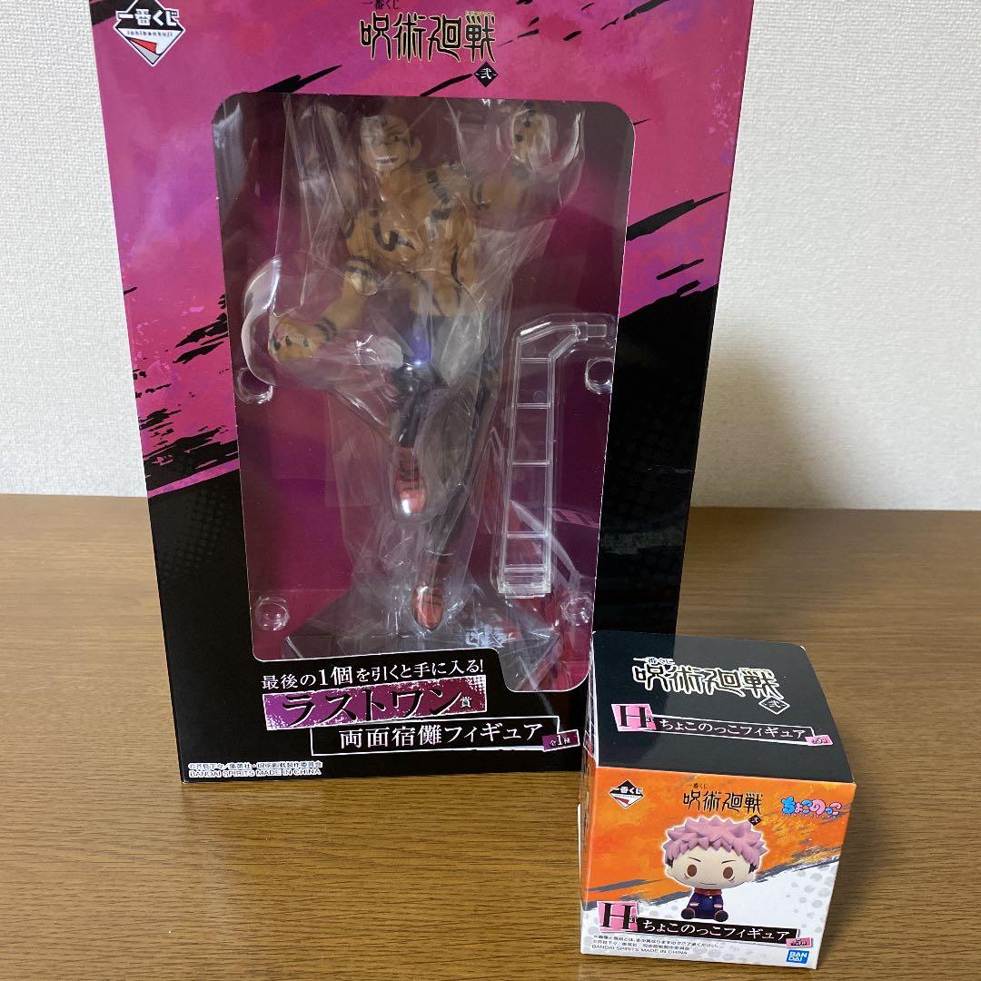 ヴィンテージキルトパンツ 5T woohoo 2024