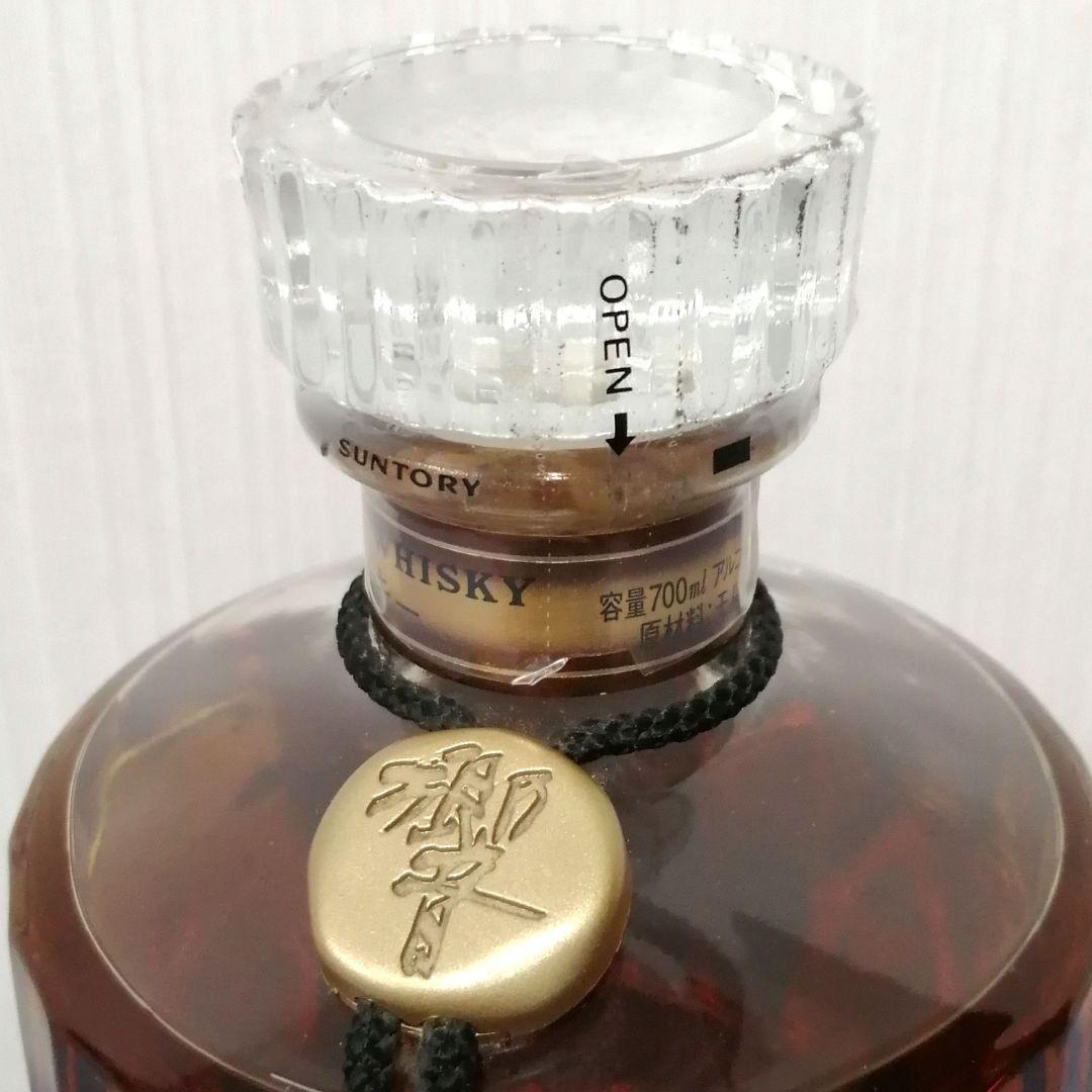 響 ( 旧17年 )24面カットキャップ 700ml43% 裏ラベル無し