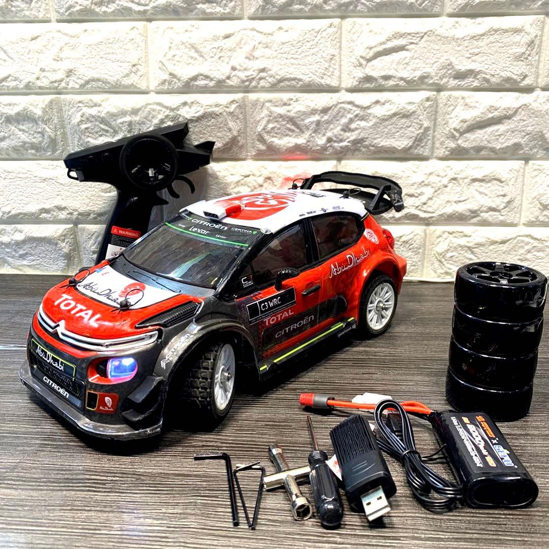 【数日限定出品】MJX 14303 シトロエンラリー　Ready To Run