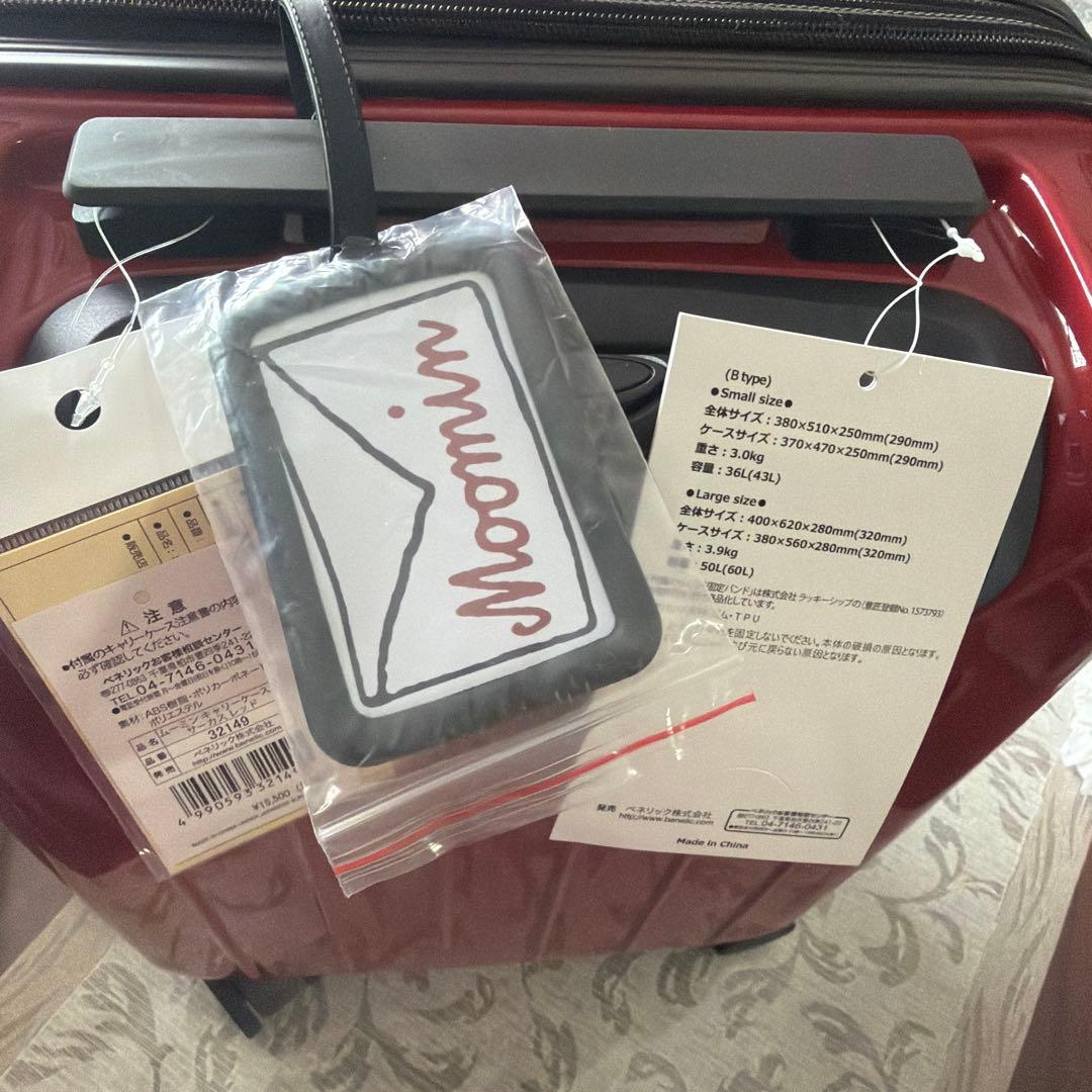 新品 ムーミン スーツケース サイズ S 36L （43）サーカス柄 赤 - メルカリ