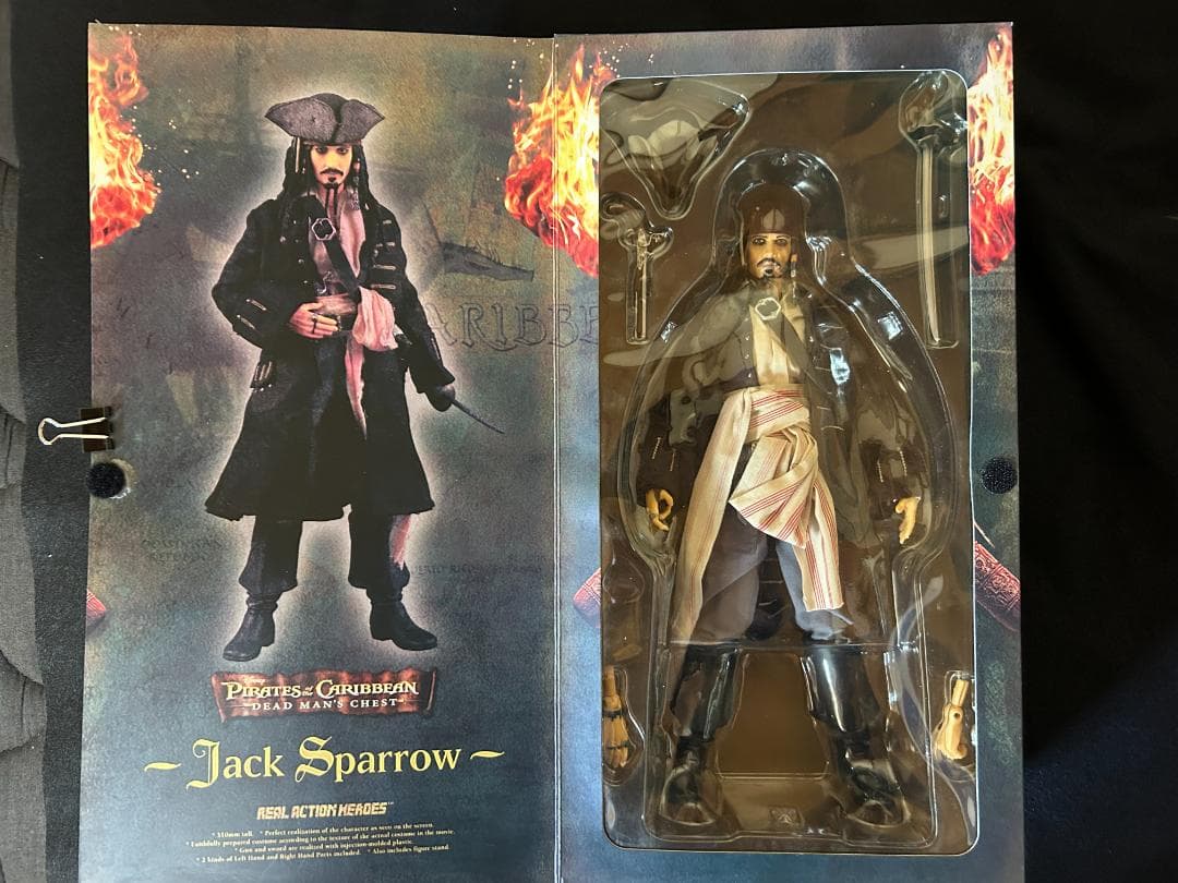Jack Sparrow Medicom Toys　フィギュア