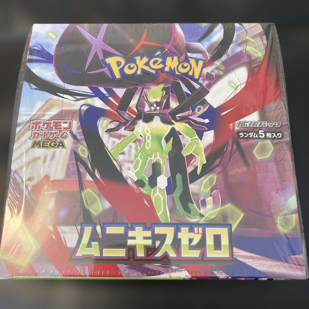 ポケモンカードゲーム ムニキスゼロ 未開封 シュリンク付きBOX - メルカリ