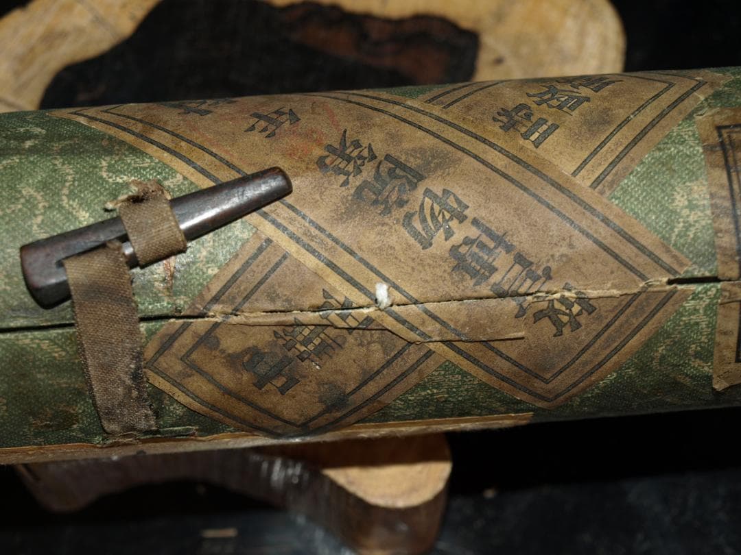 中国明時代の絵 激安骨董品 肉筆保証BD081A2-4