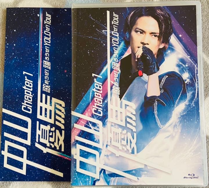 中山優馬 Chapter1 Blu-ray 完全生産限定盤 中山優馬 Chapter1 Blu-ray