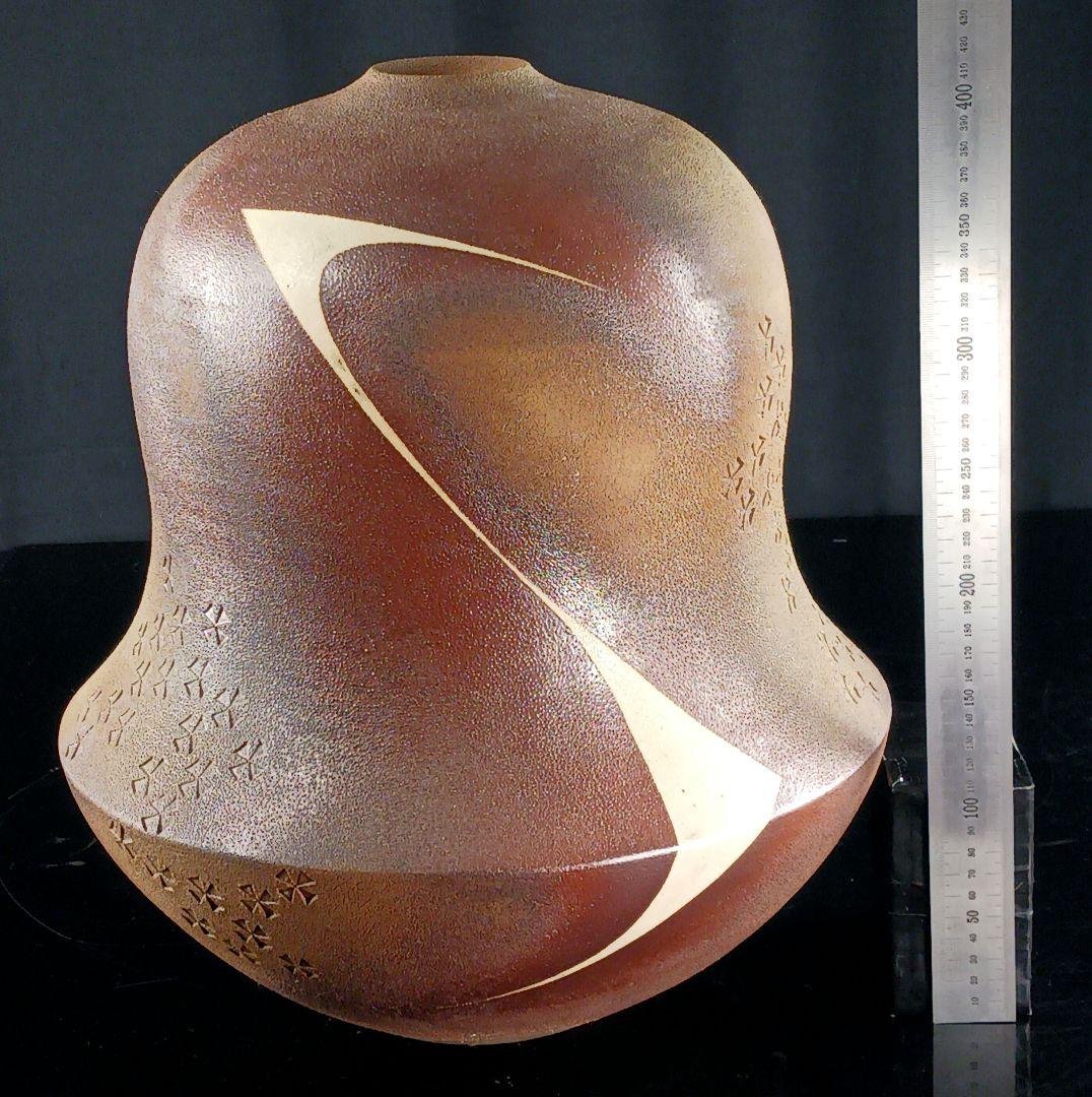 Y2295-5 備前焼 大壷 花瓶 花生 陶印有 高さ41㎝