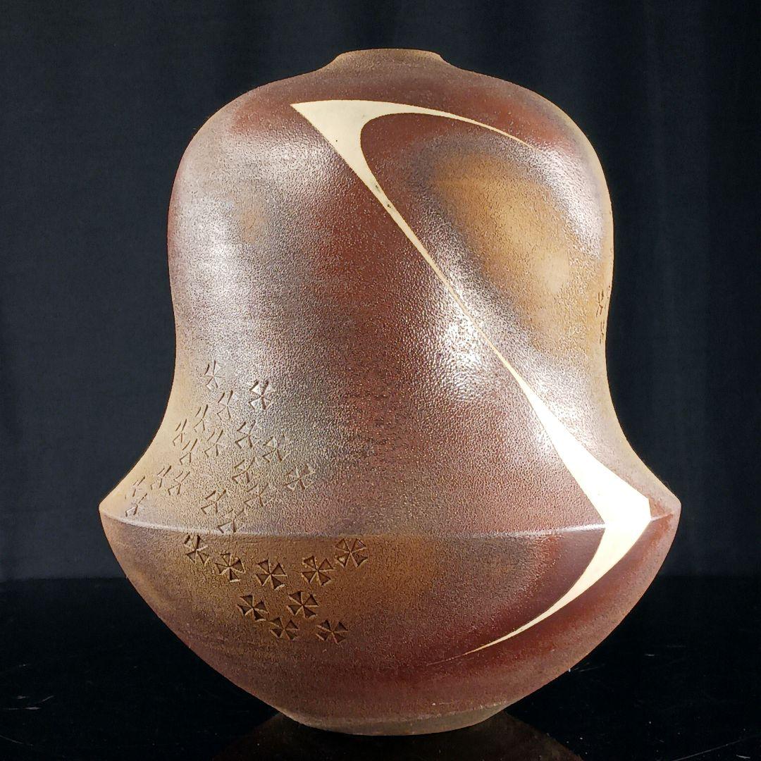 Y2295-5 備前焼 大壷 花瓶 花生 陶印有 高さ41㎝ - メルカリ