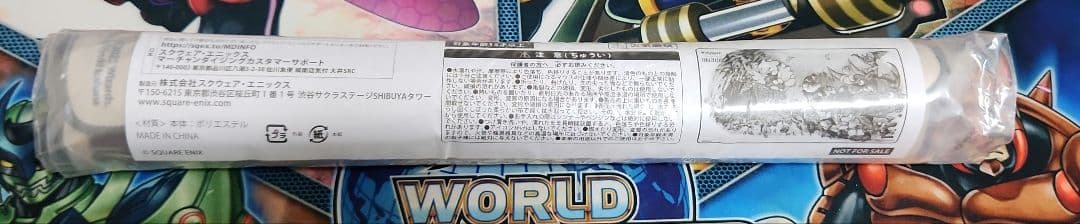 MTG マジック大戦祭 チョコボの不思議なダンジョン プレイマット MTG マジック大戦祭 チョコボの不思議なダンジョン プレイマット MTG