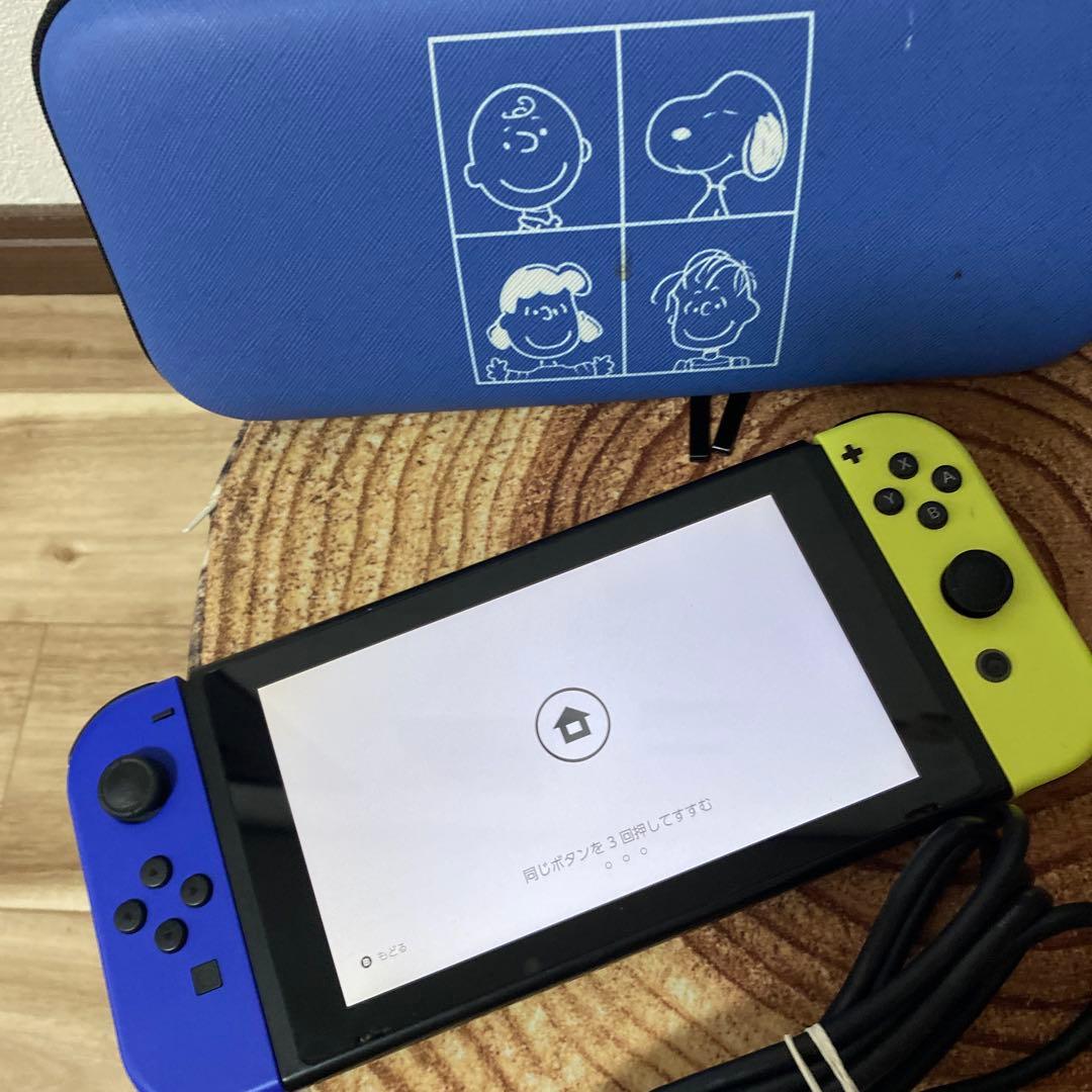 Nintendo Switch ニンテンドースイッチ本体　BLU/YEL 箱無し