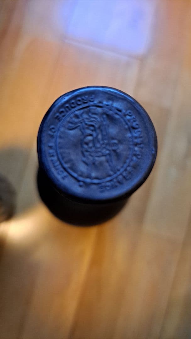 CamusXO レミーマルタン 各1本ずつ 2本です♪