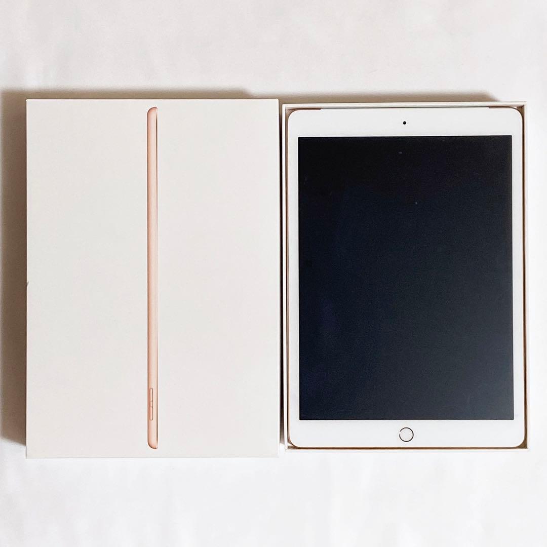 Apple iPad 第7世代 32GB セルラーモデル