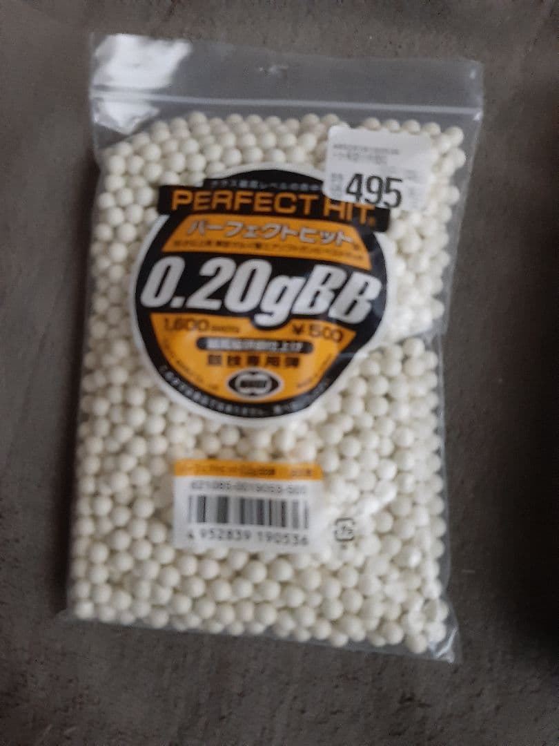 東京マルイ Hi-Capa 5.1 R