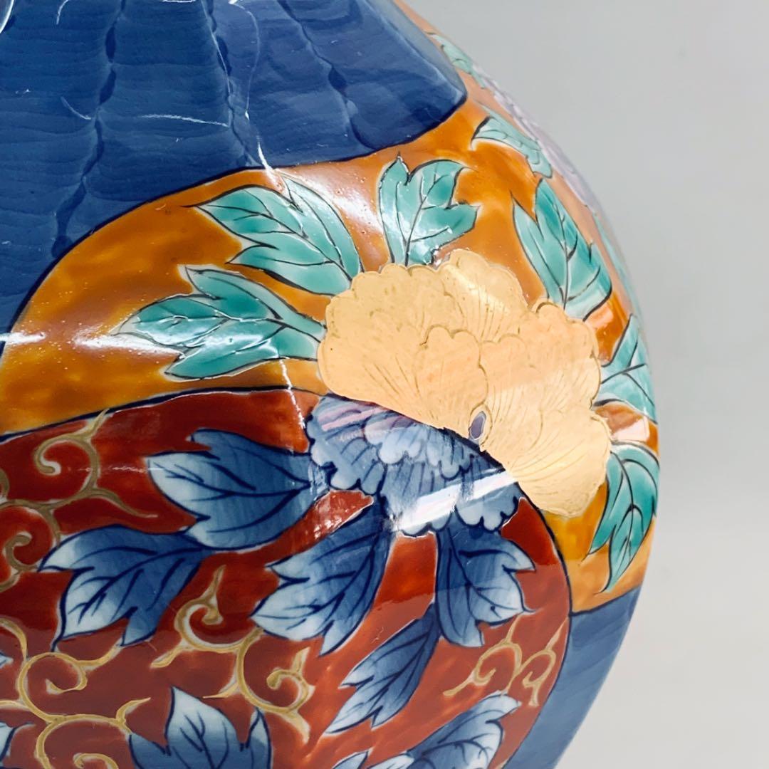 花瓶1】有田焼 瓢形 瓢絵 12号 崋山万右衛門 共箱 美術品