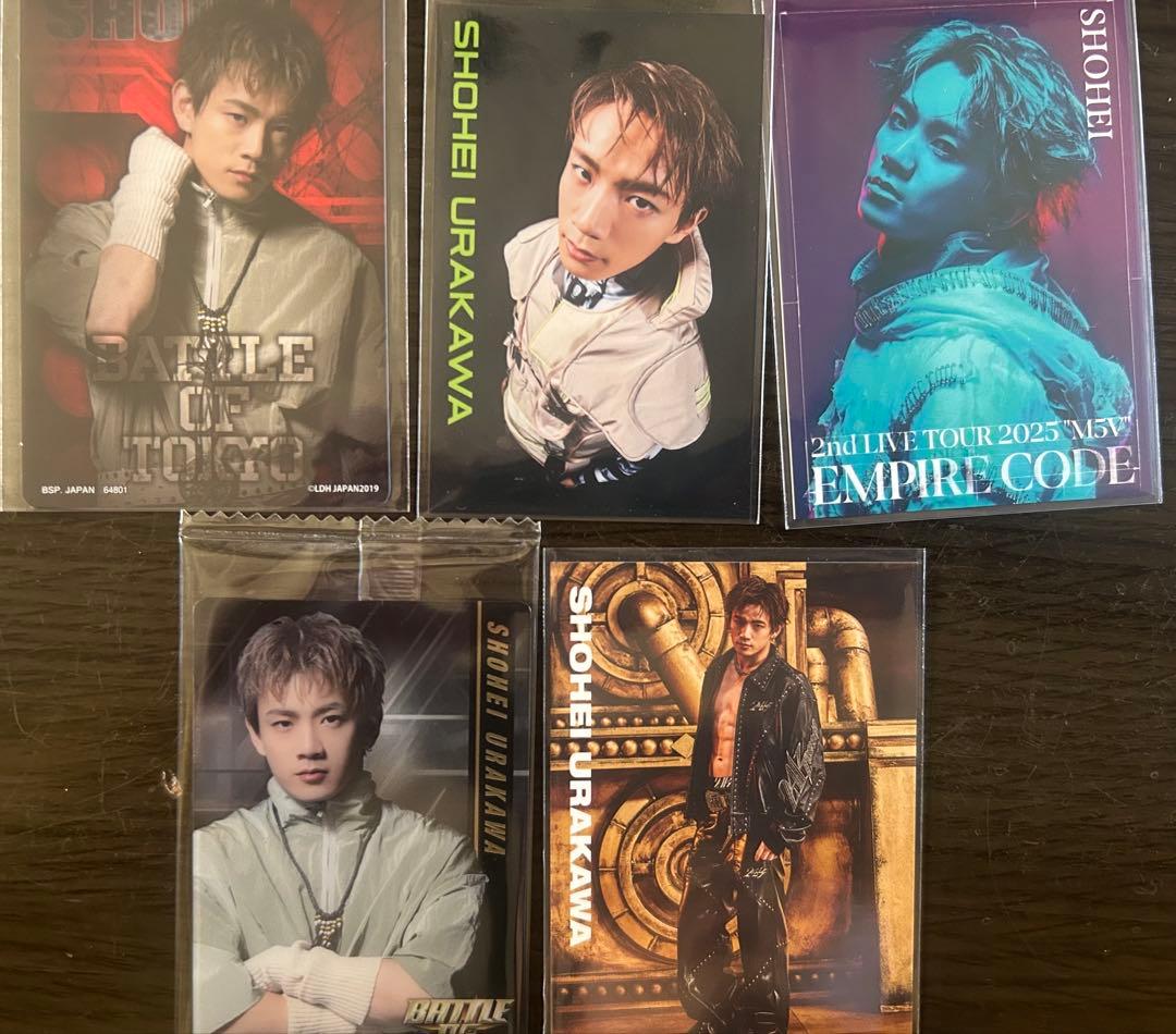 浦川翔平セット - メルカリ