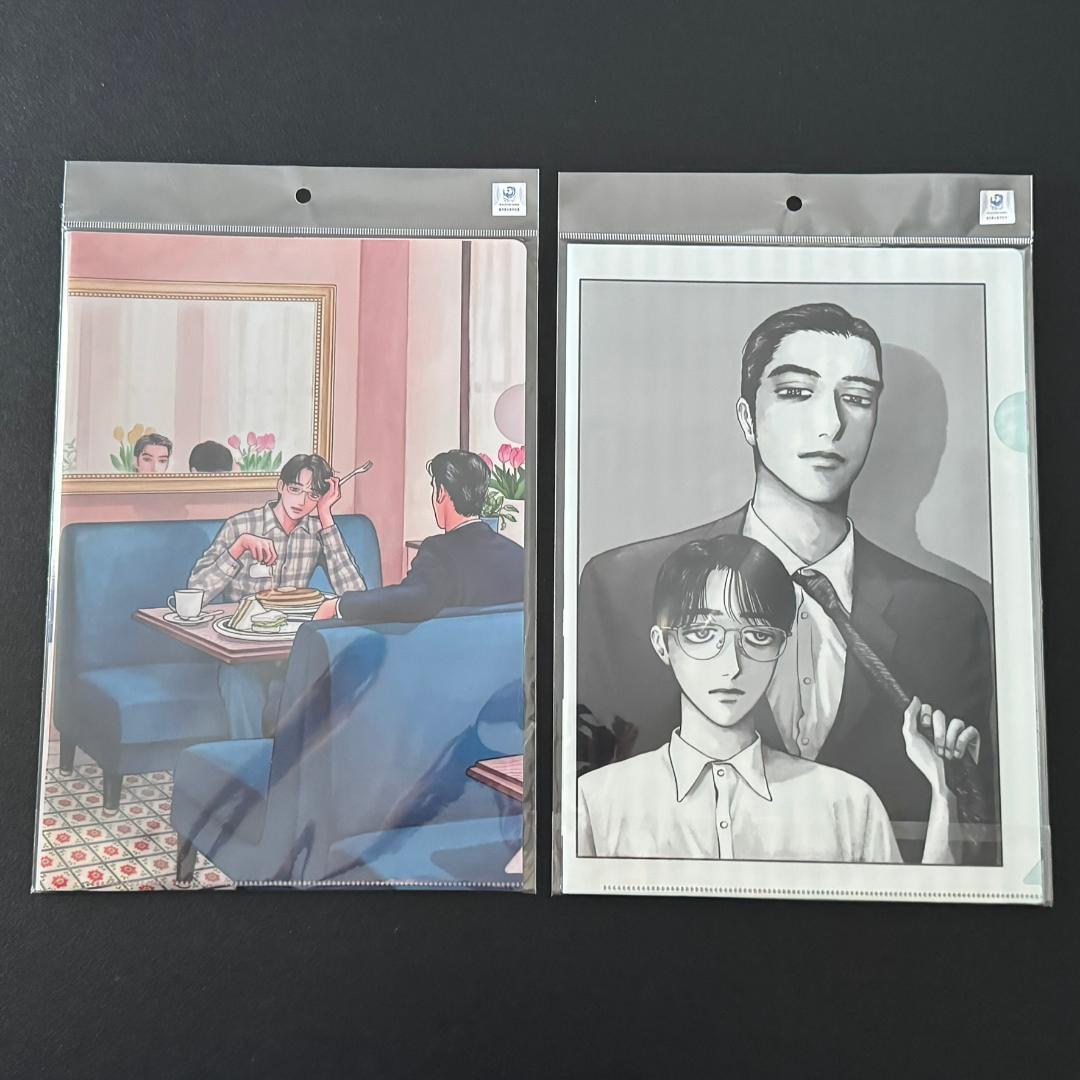 和山やま〉「カラオケ行こ！&ファミレス行こ。」「夢中さ、きみに