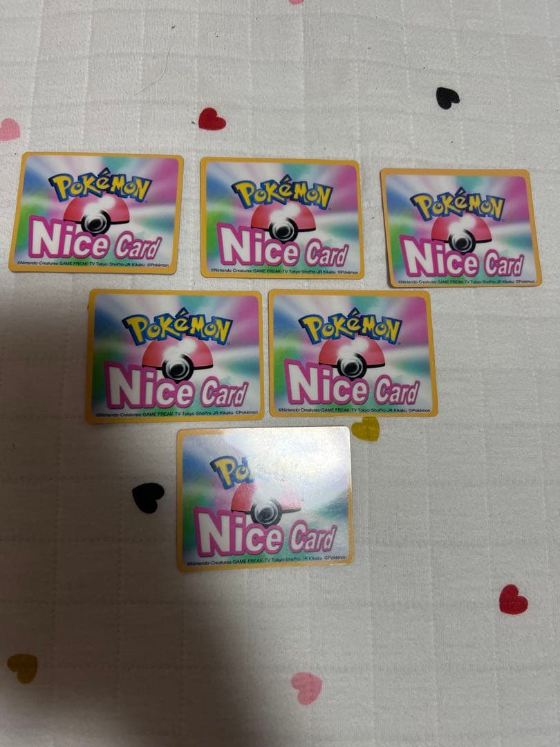 希少 ポケモン ナイスカード ポケモンチャンネル 20枚セット