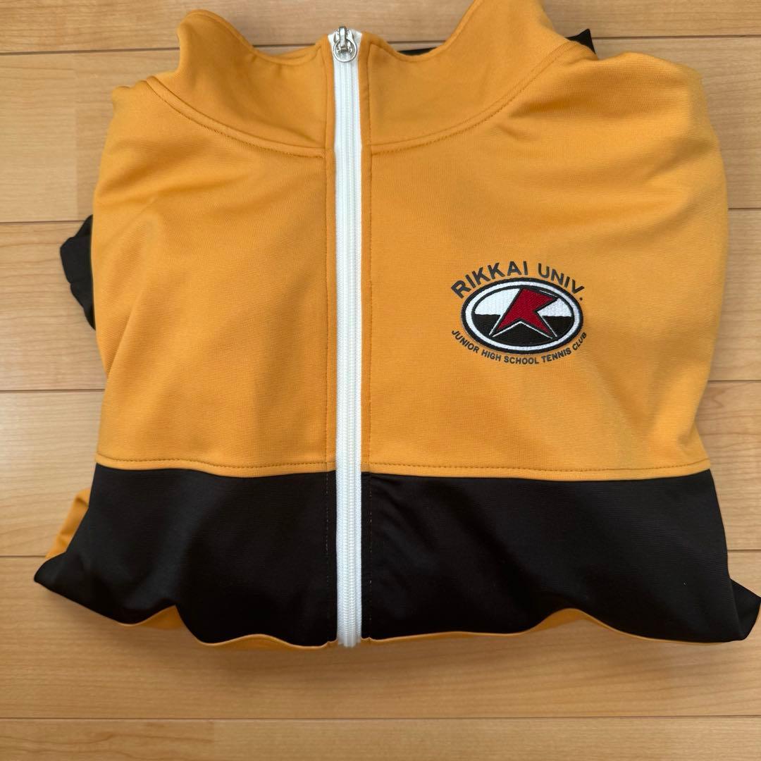 く*)様 幸村精市 刺繍入りジャージ Lサイズ 公式品