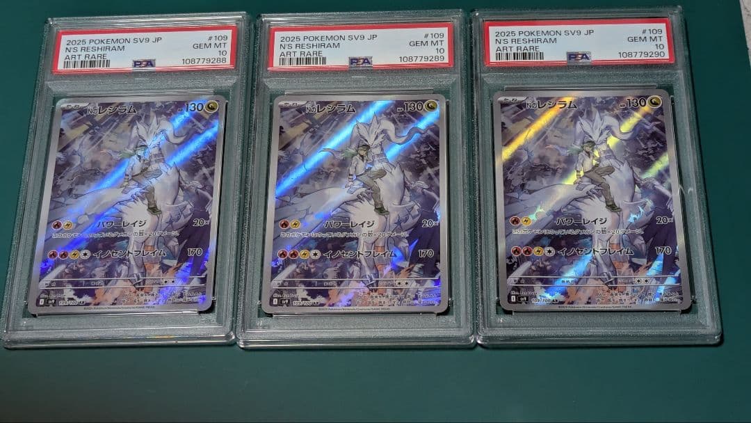 今だけ値下げ！ 超希少 ガイル ストリートファイター カード