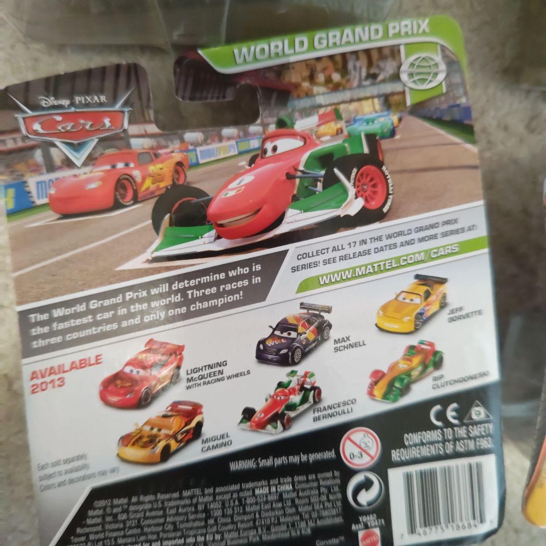 マテル カーズ2 ミニカー