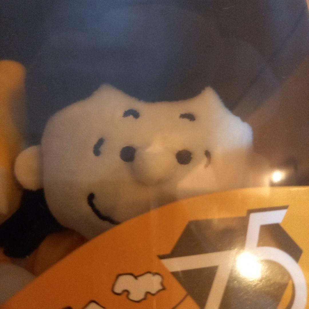 ✶スヌーピー75周年✶75thビーンドールセット✶ぬいぐるみセット✶マスコット