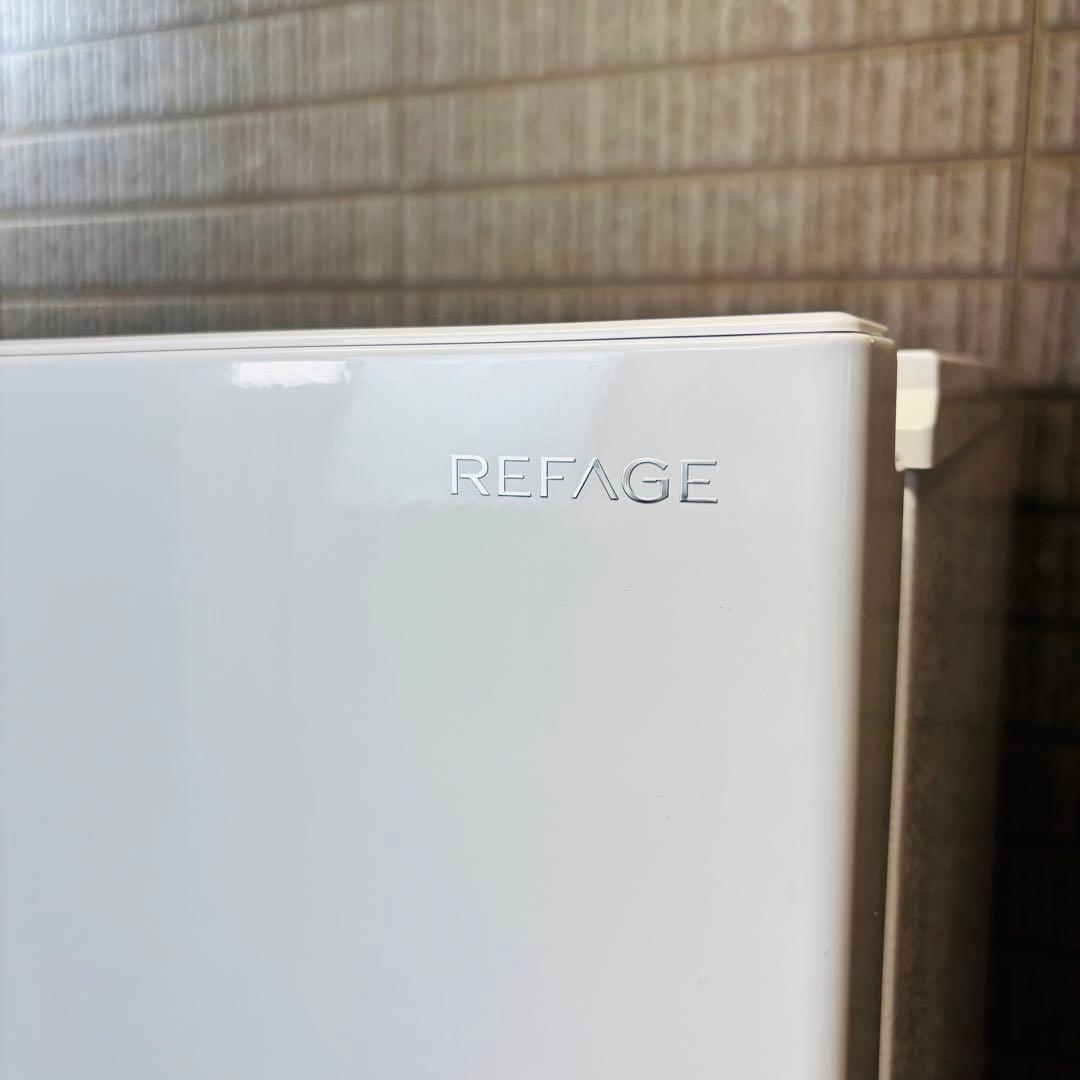 展示品 2025年製 159L 冷蔵庫 ホワイト ヤマダ電機【地域限定配送無料】