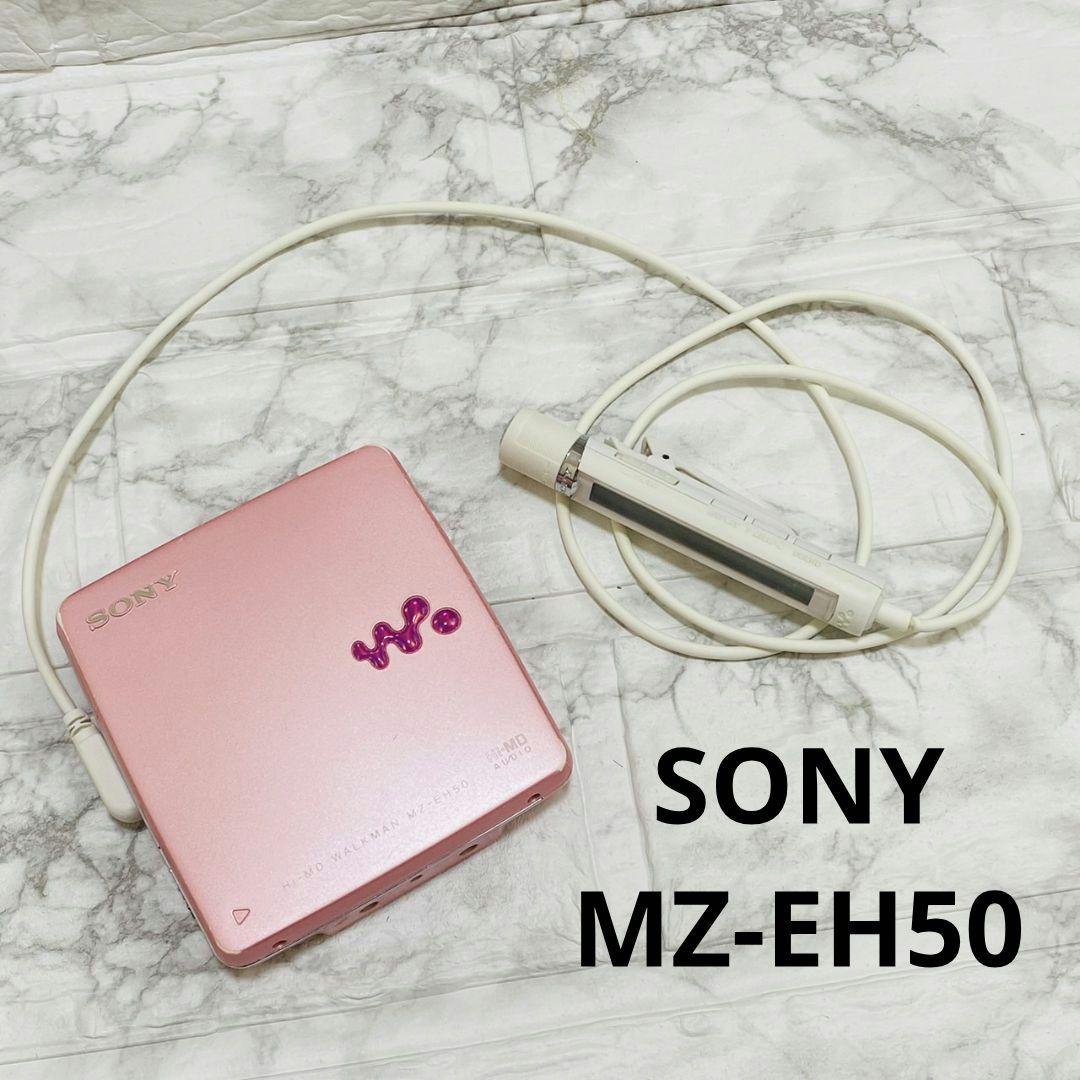 SONY MZ-EH50 ピンク 充電器・イヤフォン・ケース付きAmazon.co.jp