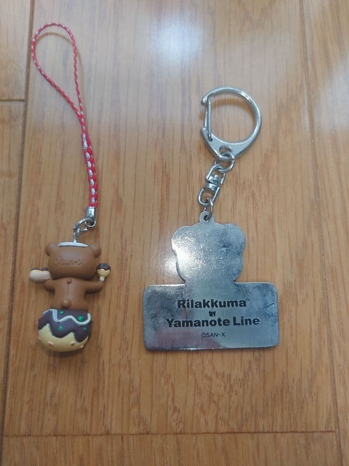 リラックマ 山手線 山形 新潟 那須 飛騨 群馬 千葉 三重 京都 長崎 大阪