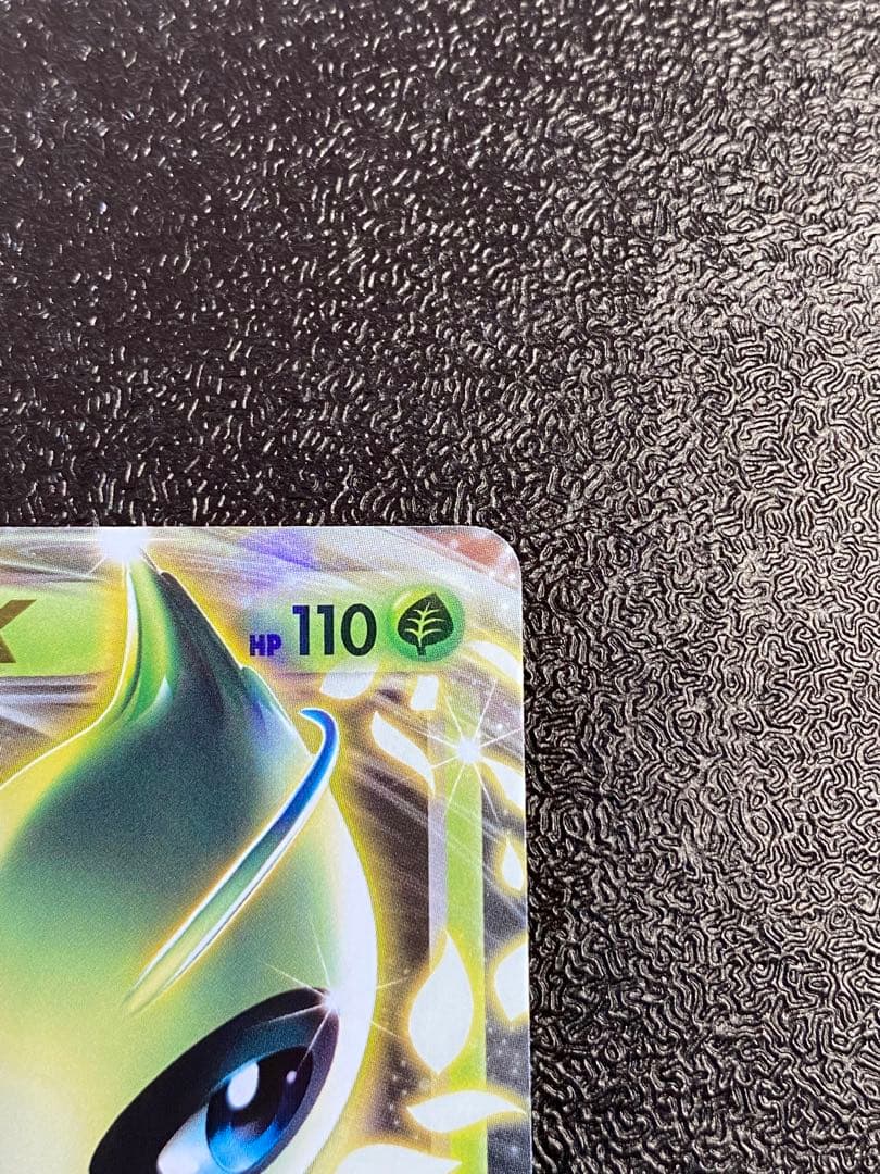 【稀少】ポケモンカード セレビィEX 1ed & アンリミ 【極美品】