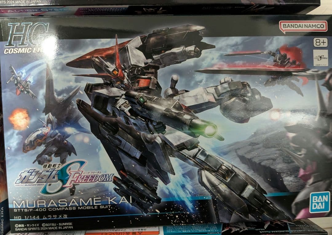 SEED系HG ガンプラ 7体セット