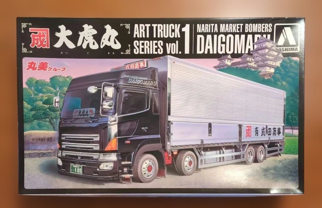 マツダロードスター35周年記念車1/43ミニカー未開封