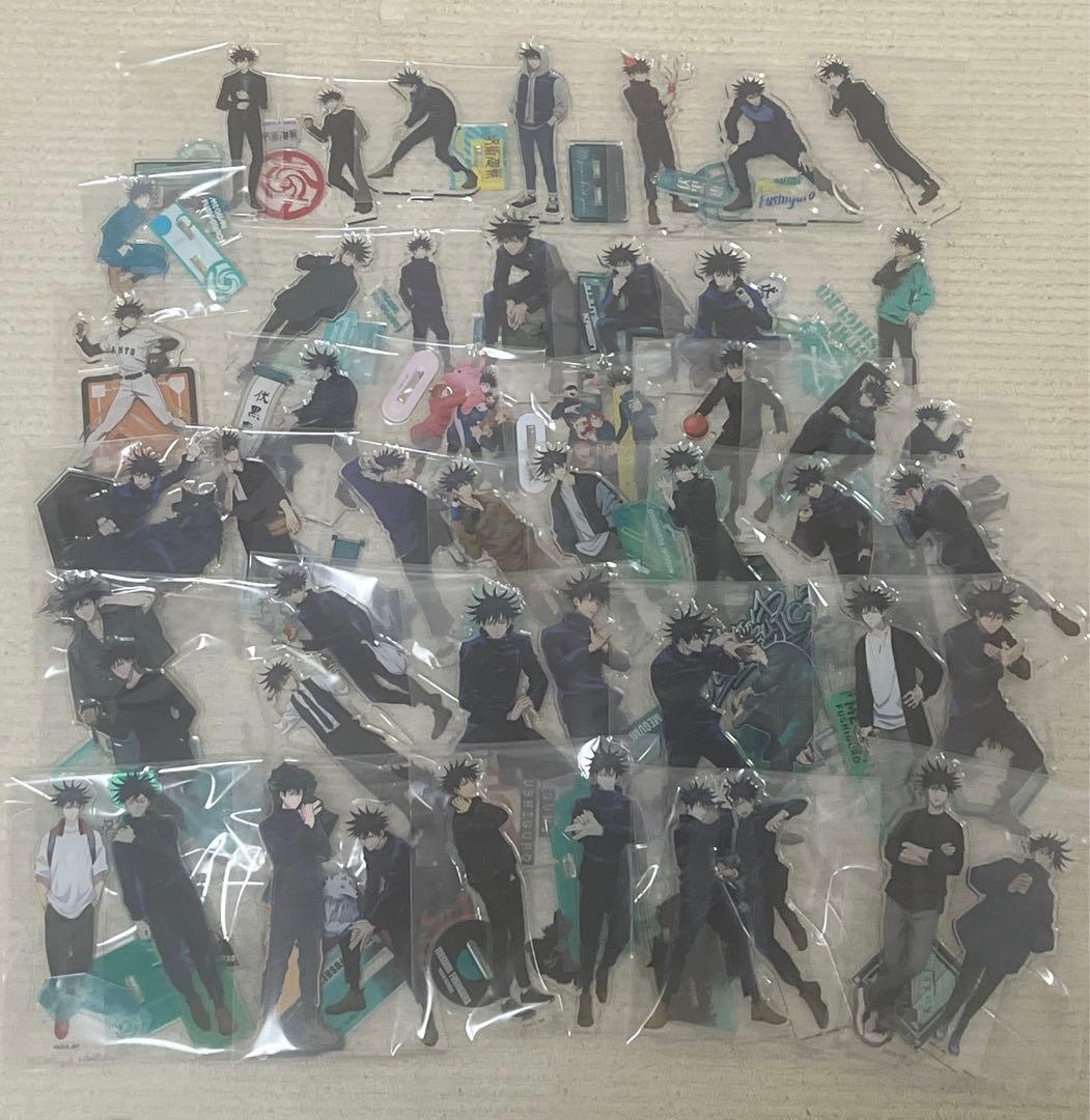 呪術廻戦 伏黒恵 まとめ売り