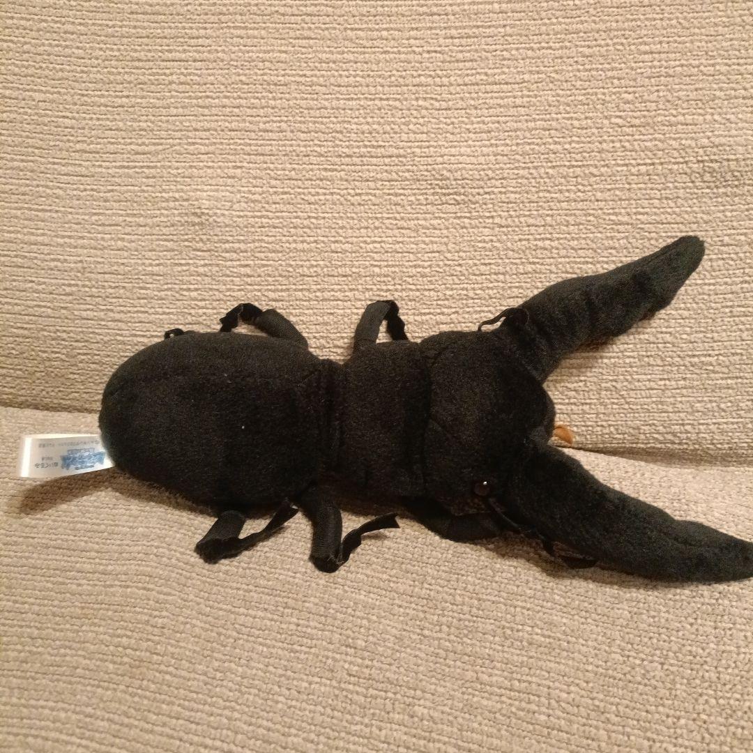 希少　昆虫王者ムシキング　カブトムシ ぬいぐるみ　クワガタ　平成レトロ