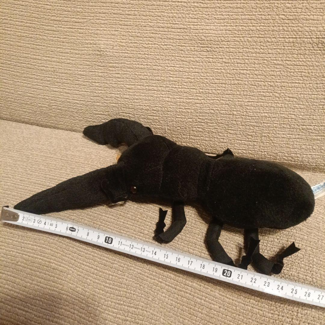 希少　昆虫王者ムシキング　カブトムシ ぬいぐるみ　クワガタ　平成レトロ