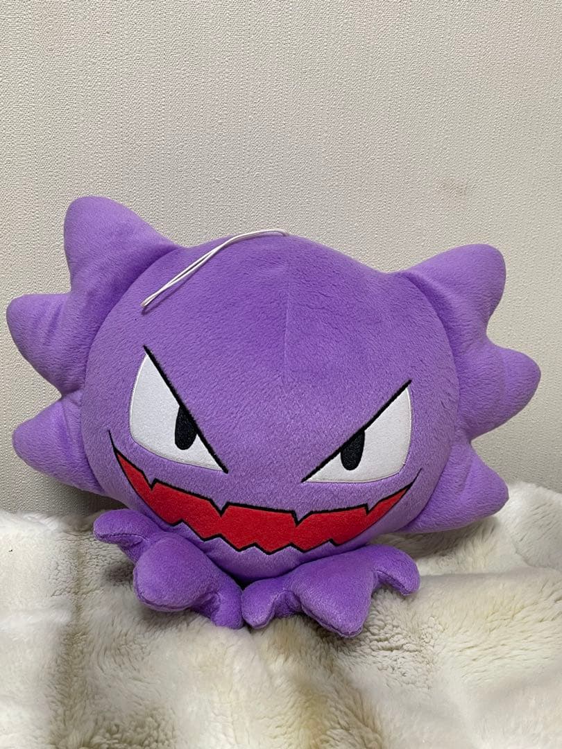 でっかいコロっとまんまるぬいぐるみ ゴースト 希少価値 レア - メルカリ