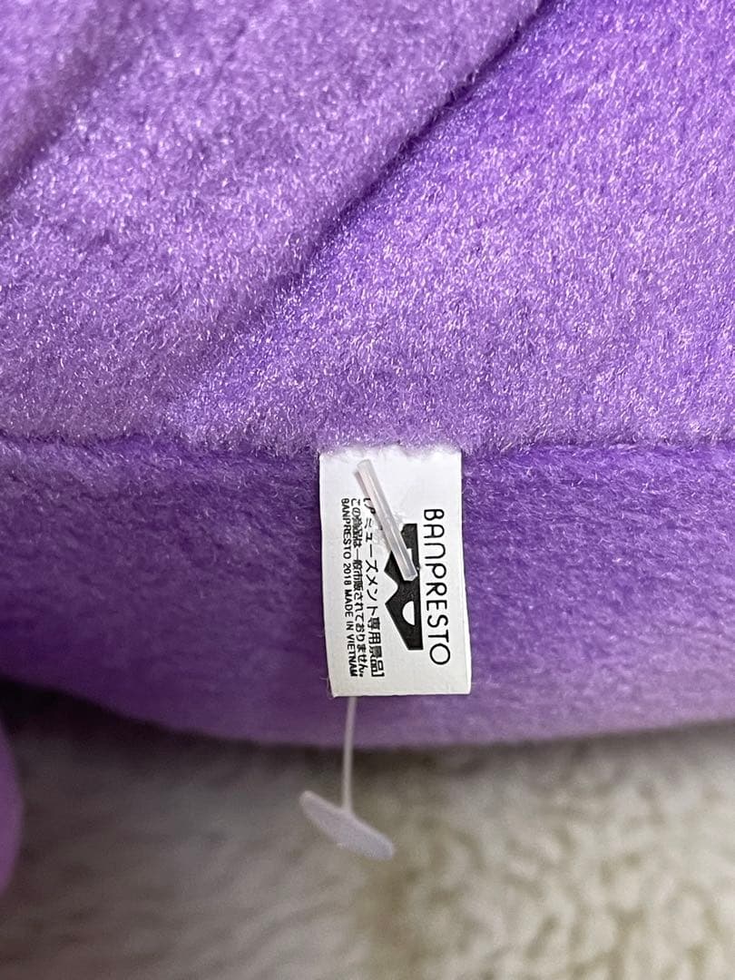 でっかいコロっとまんまるぬいぐるみ ゴースト 希少価値 レア - メルカリ