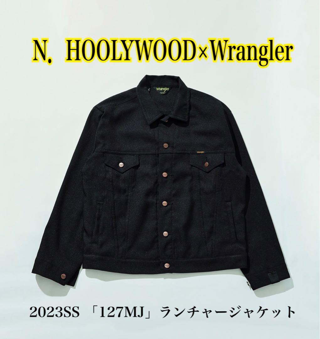 新品]N.HOOLYWOOD Wrangler WRANCHER JACKET