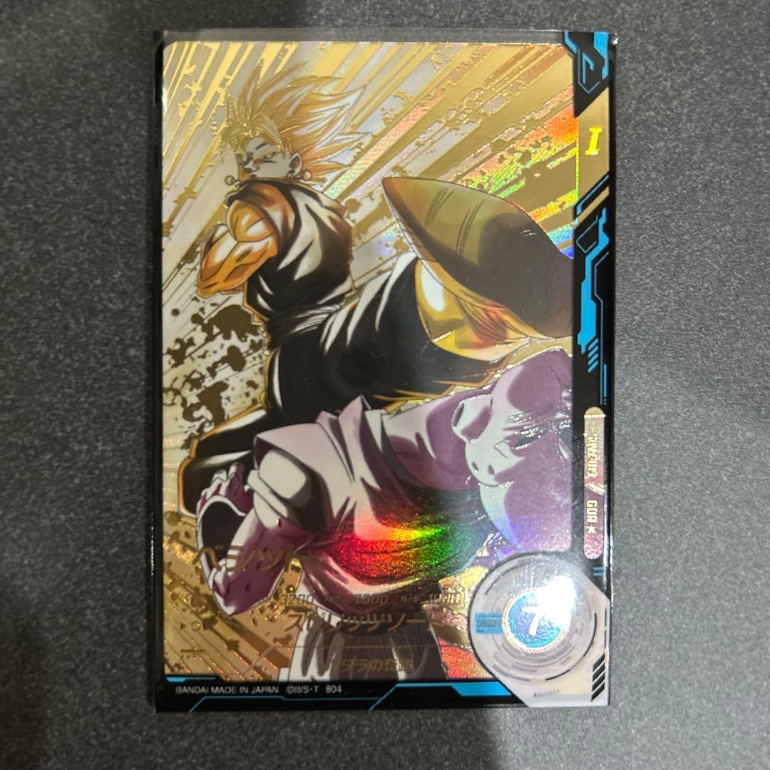 ピカチュウ プロモ（206/XY-P）スペシャルBOX PSA10の通販はau PAY