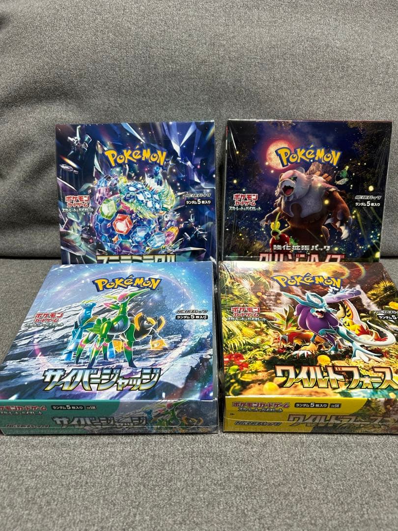 ポケモンカードステラミラクルシュリンク付き未開封Box4箱