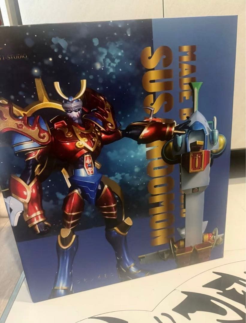 デジモン スサノオモン 樹脂フィギュア ガレージキット