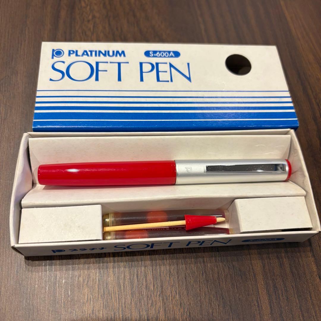 未使用 廃盤レア希少 プラチナ万年筆 プラチナソフトペン S-600A 赤軸