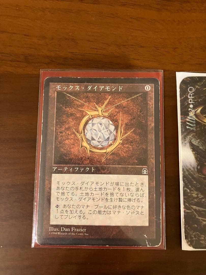 マジック：ザ・ギャザリング スリヴァー&青デッキ他まとめて出品