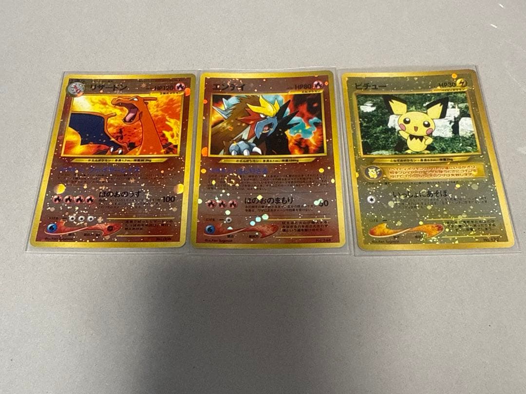 MTG 4枚セット 稲妻 SLD foil