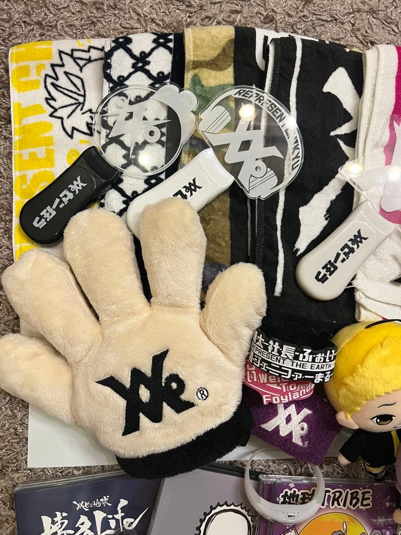 レペゼン地球グッズまとめ売り！！ Amazon.co.jp: レペゼン地球