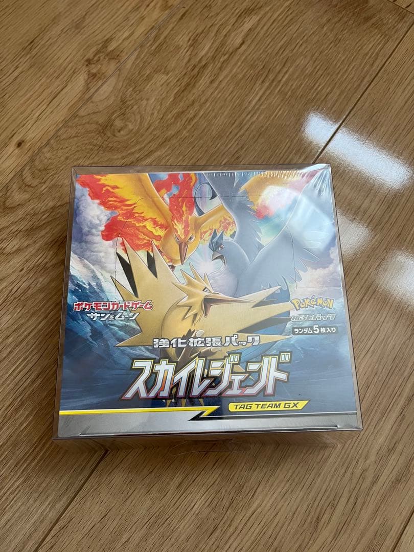 ポケモンカードゲーム サン&ムーン スカイレジェンド 未開封