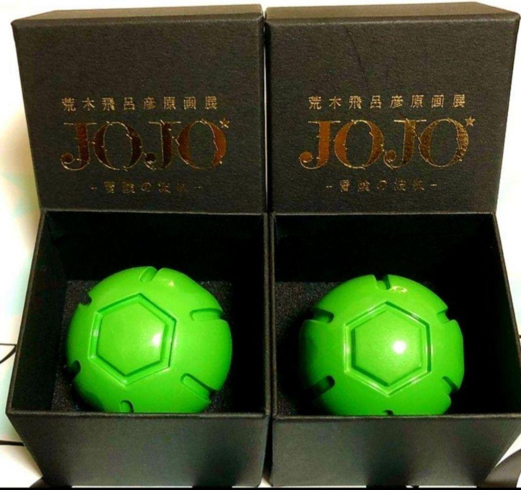ジョジョ JOJO スティール・ボール・ラン 鉄球ペーパーウェイト2個