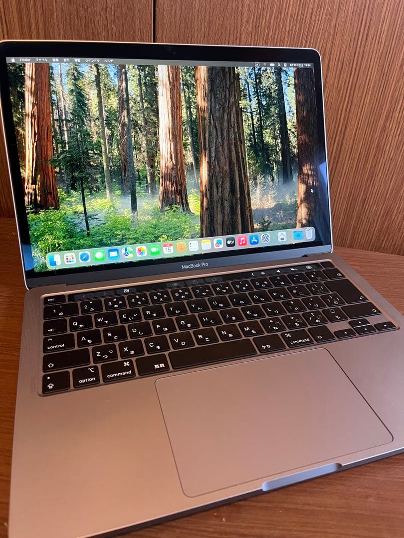 HP pavilion laptop 5XN05PA-AAAA